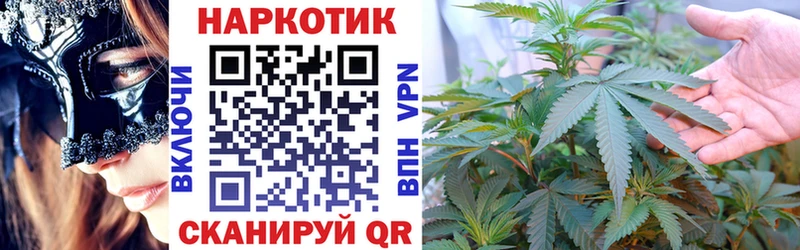 Купить закладку СК  Каннабис  Мефедрон  ГАШ  Минеральные Воды