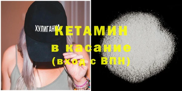 прущие грибы Заволжье