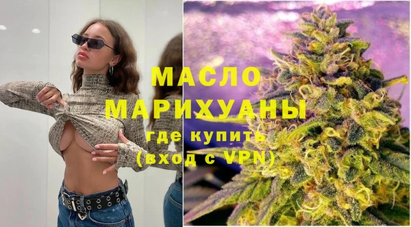 эйфоретик Заводоуковск