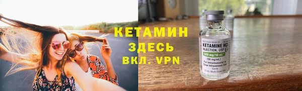 эйфоретик Заводоуковск