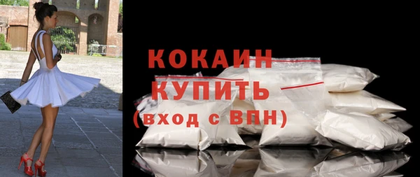 прущие грибы Заволжье