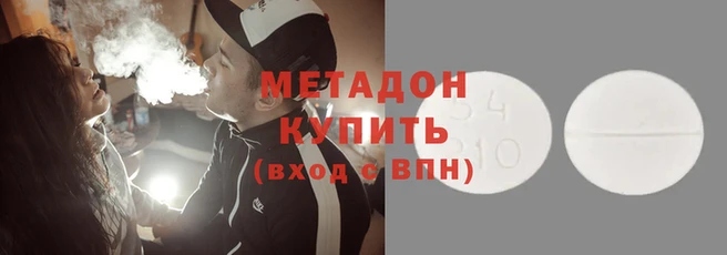 прущие грибы Заволжье