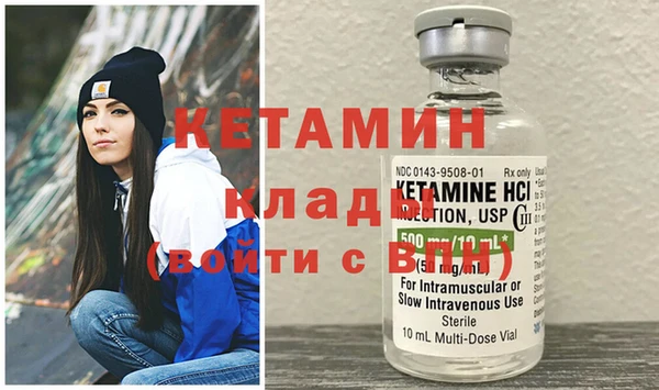 прущие грибы Заволжье